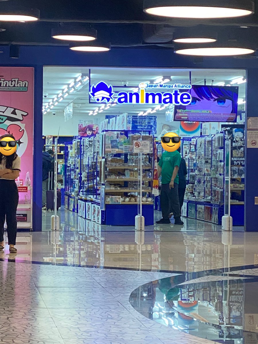 แสวงบุญประจำปี