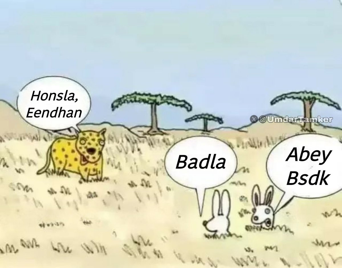 Dhurandhar 2 paglu 😭😭😭