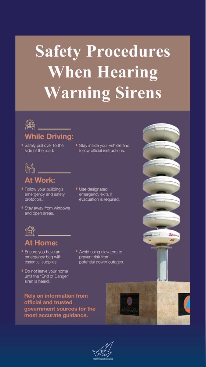 PLinKuwait tweet media