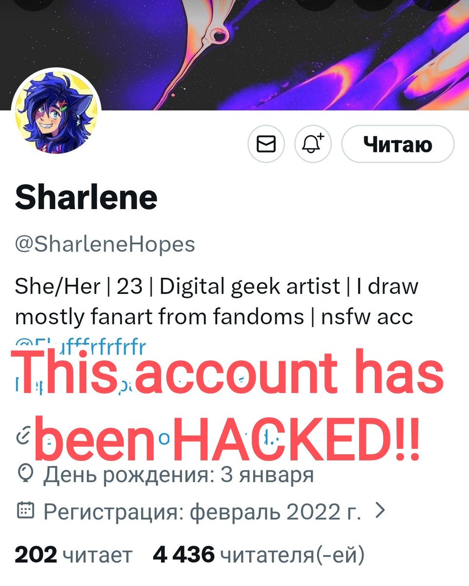 🔞Fluff-lene🔞 tweet media