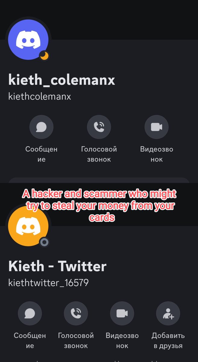 ‼️PLEASE READ THIS POST‼️
If possible, do not respond to messages from my hacked account and I ask you to unfollow it or even blacklist it to protect yourself.
