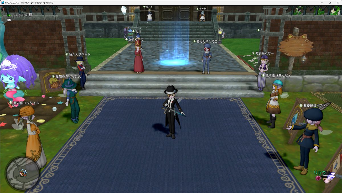 リョウ＠ドラクエ10 tweet media