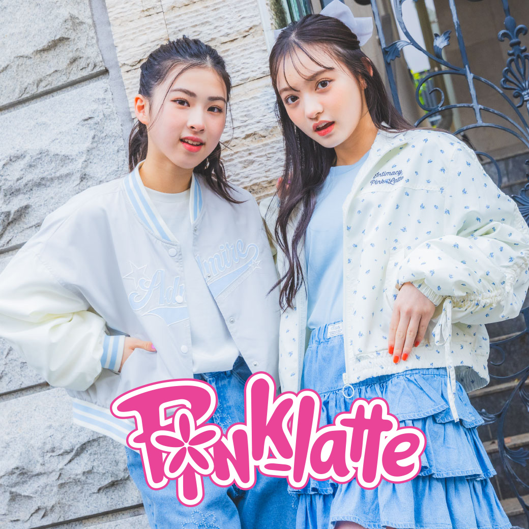 ピンクラテ、リニューアルオープンにつきオープニングイベント開催中 ピンクラテ、リニューアルオープンにつきオープニングイベント開催中