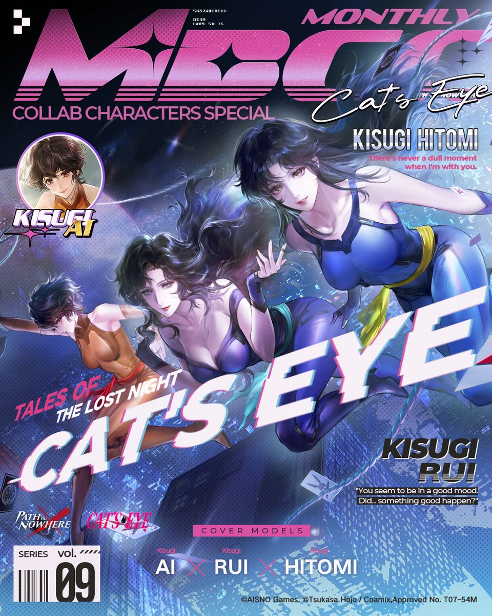 Path to Nowhere tweet media