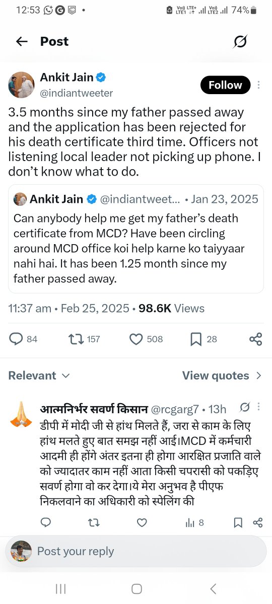 P P Agarwal #योगीमय tweet media