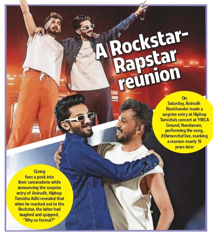 wearehhtamizha's tweet photo. Rockstar Meets Rapstar After 15 Years 🔥

 A powerful moment for Tamil music fans! 🔥
@hiphoptamizha welcomed  @anirudhofficial on stage at YMCA Grounds, Chennai, creating an unforgettable reunion moment after nearly 15 years.

#HiphopTamizha #Anirudh  #ReturnOfTheDragon https://t.co/rNdg3FPWoe