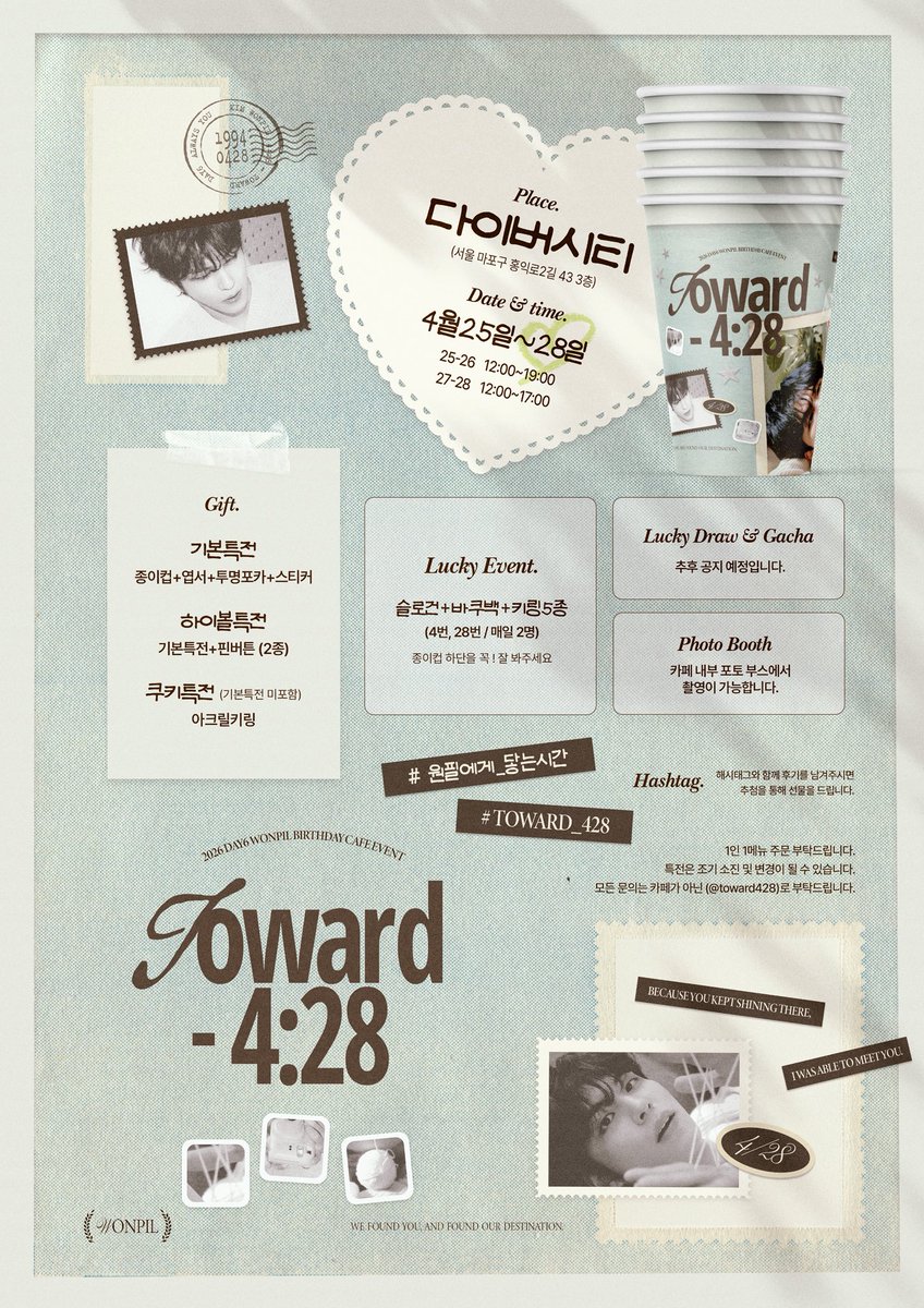 Toward-4:28 tweet media