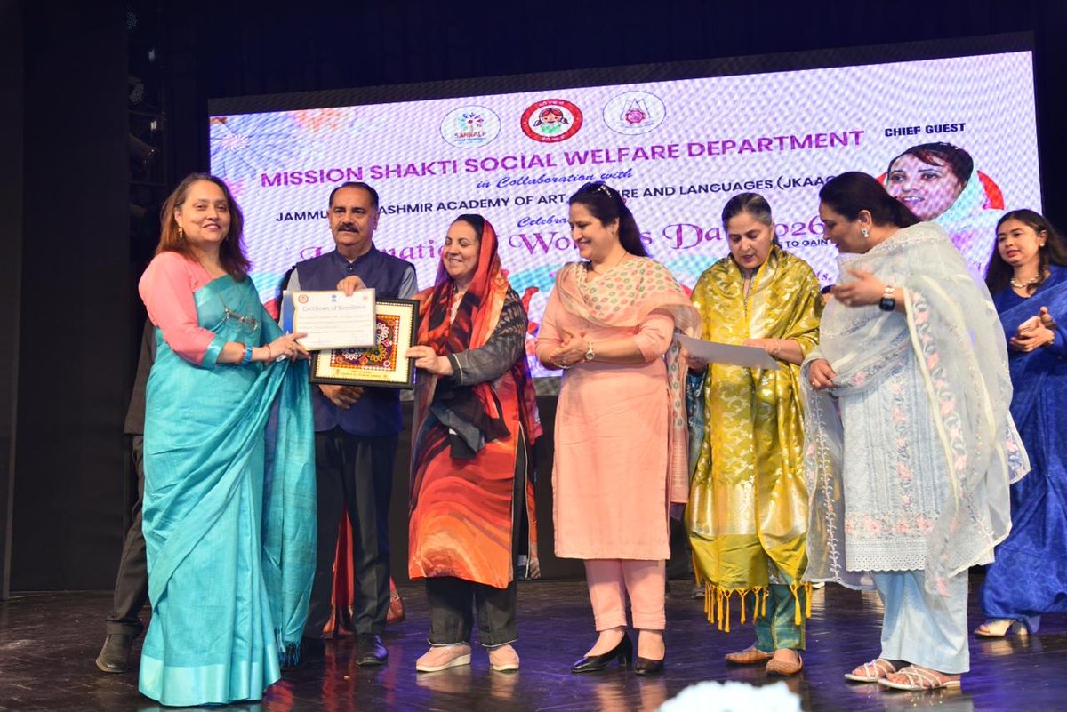 Mission Shakti DHEW JAMMU tweet media