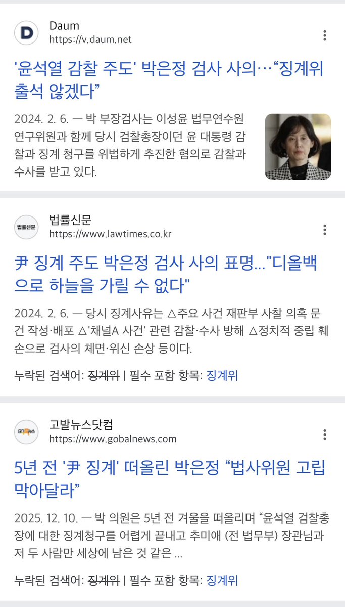 busy Bear tweet media