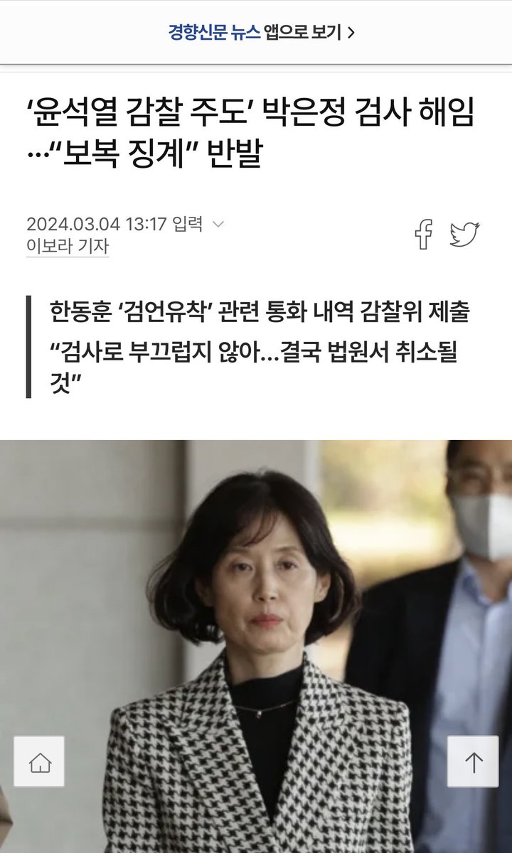 busy Bear tweet media