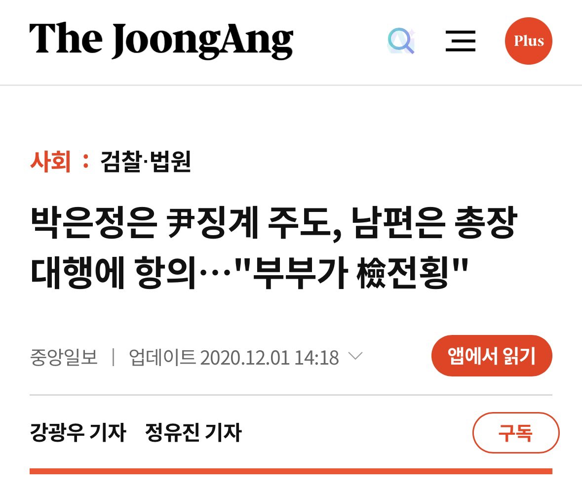 busy Bear tweet media