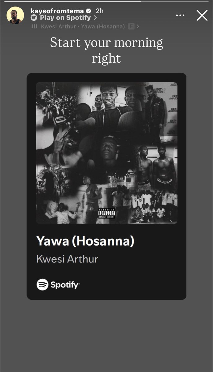 UpdateProducers 🥁 tweet media