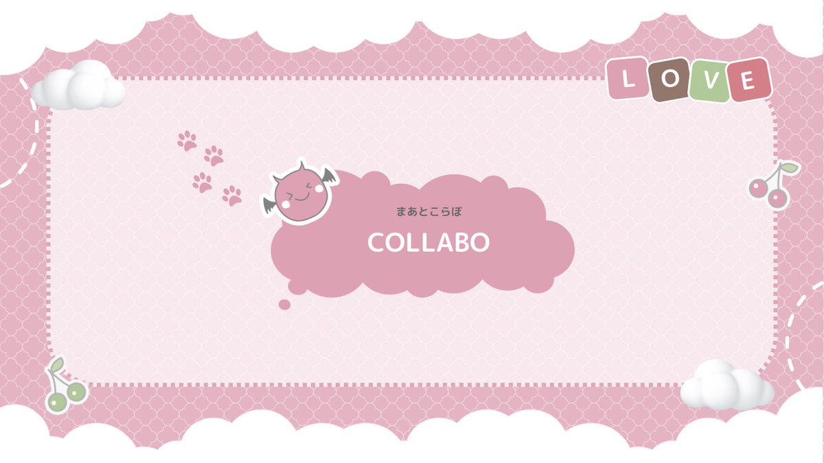 3912O's tweet photo. ⠀
 🍓⭐️ 通常のデュオ ♡ 

⚪︎  3/9 ㊊ - 18:00 #18時
                    ∟ Just @__o_mu 
⚪︎ 🥇 確1,000 × ／ 一 500 × 

⚪︎  𝖥𝖱 - 全 @3912O @y1n53 

⚪︎ 追加ID , 18:00 デュオ のみ 

#デュオ #デュオゲリラ https://t.co/jaLwzWuP7s