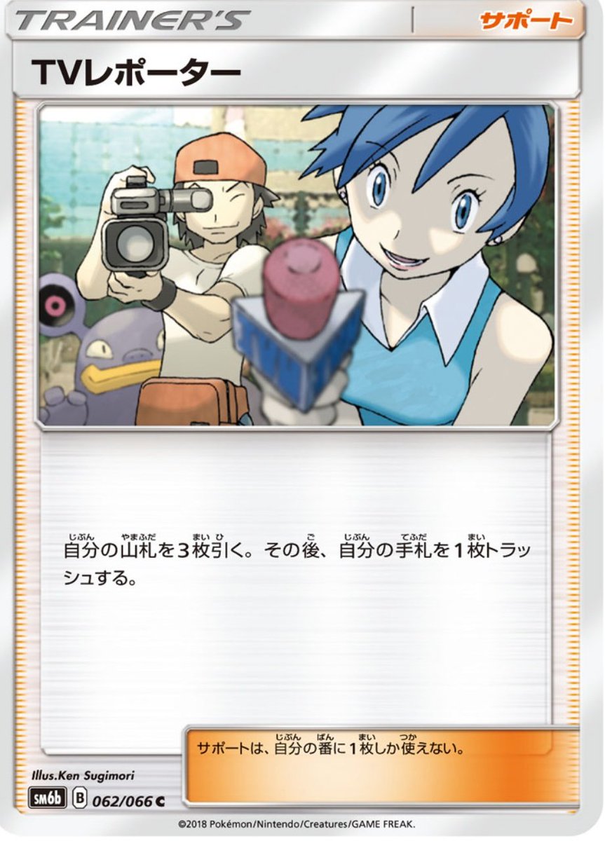 とも tweet media