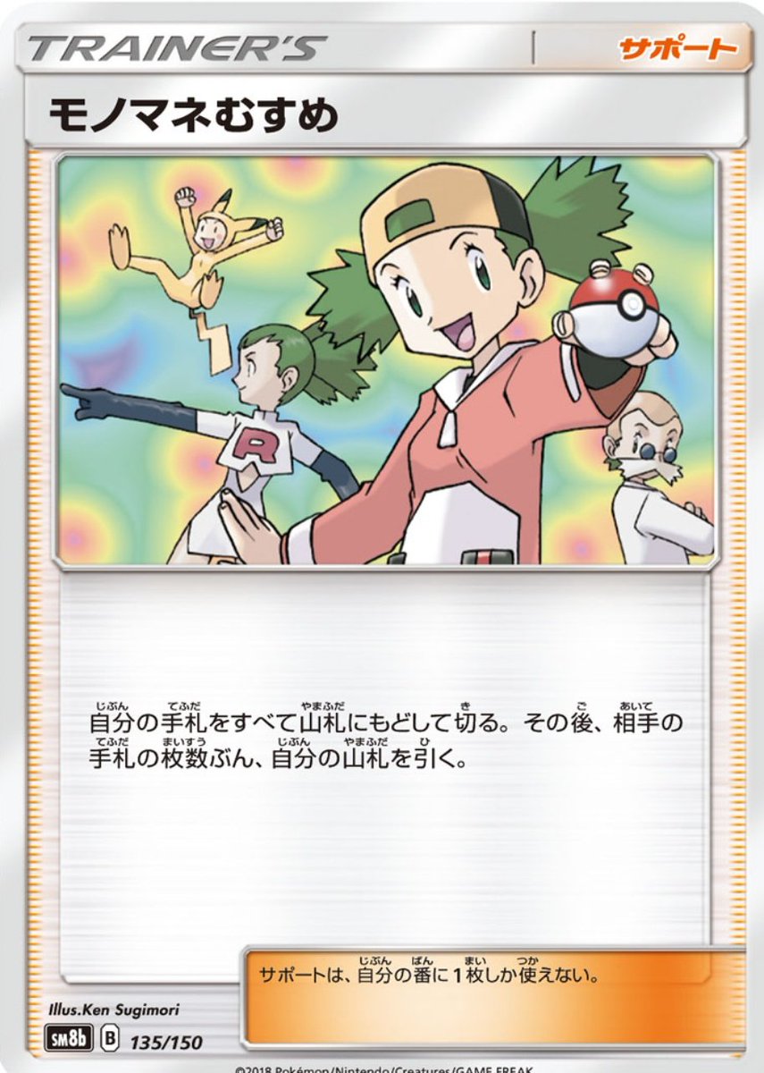 とも tweet media