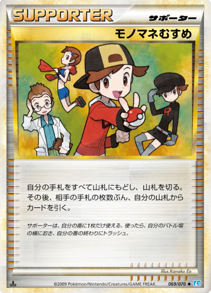 とも tweet media