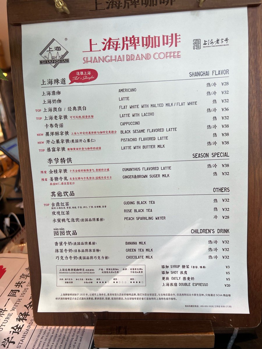 jasnoIoe tweet media