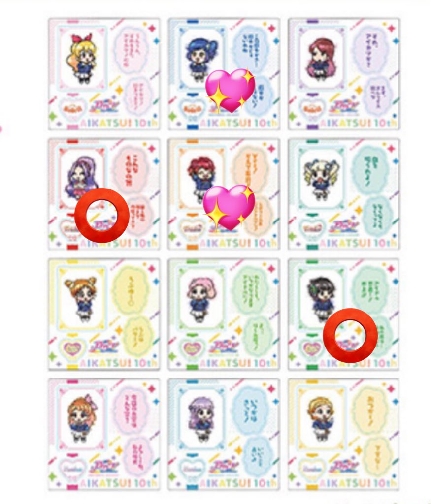 づき🌙 tweet media