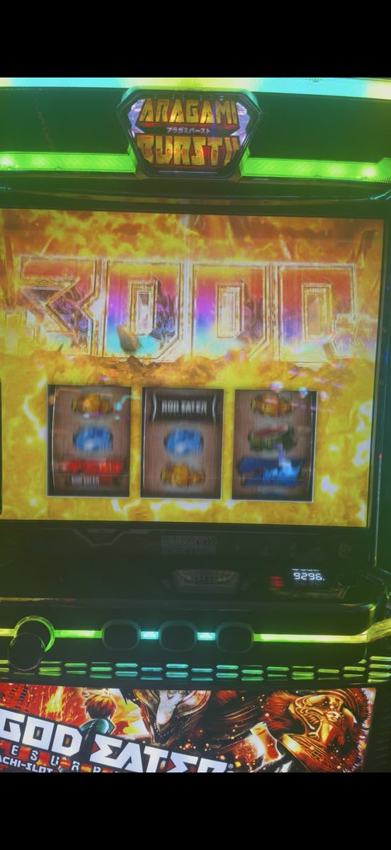 らーとむ tweet media