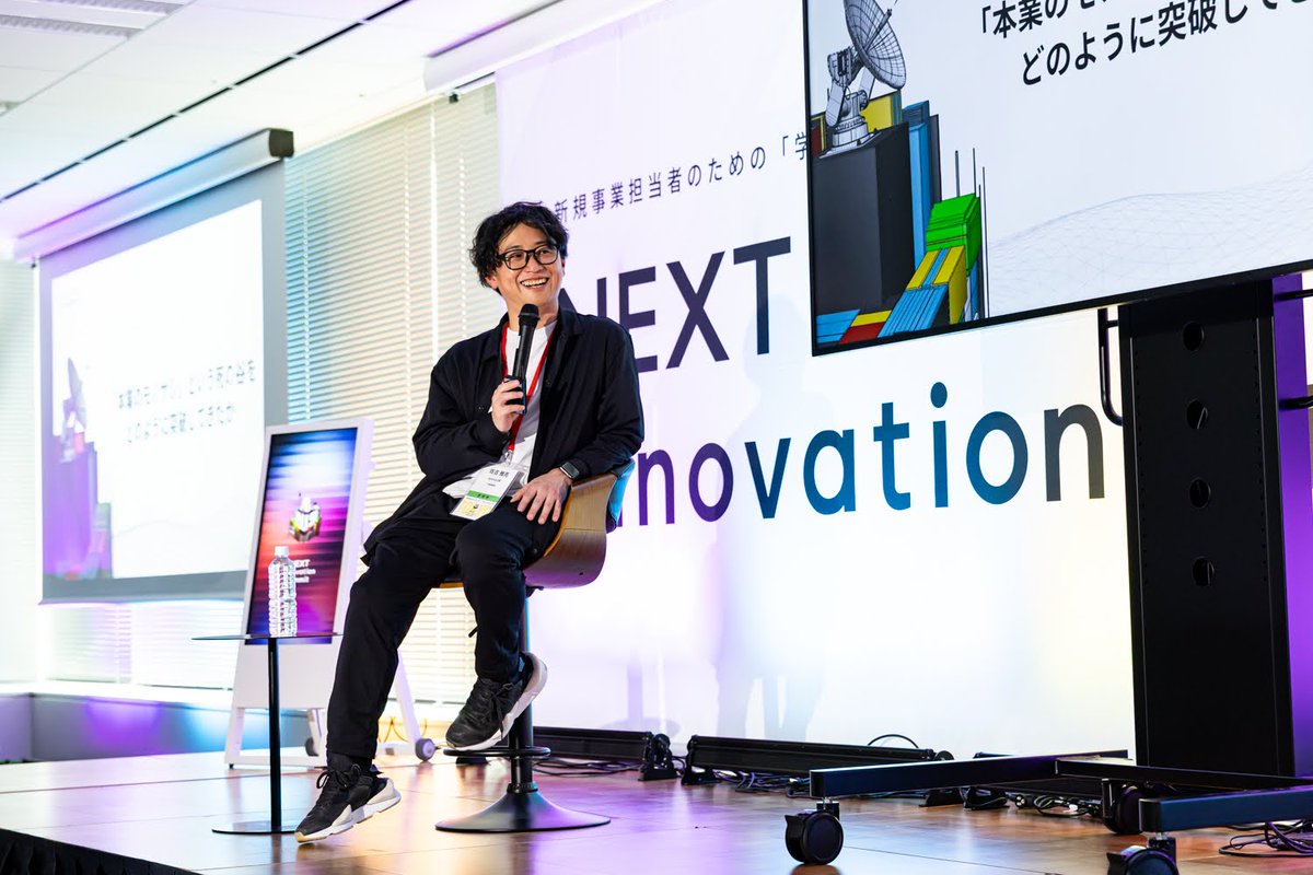 Spready／CS担当 tweet media