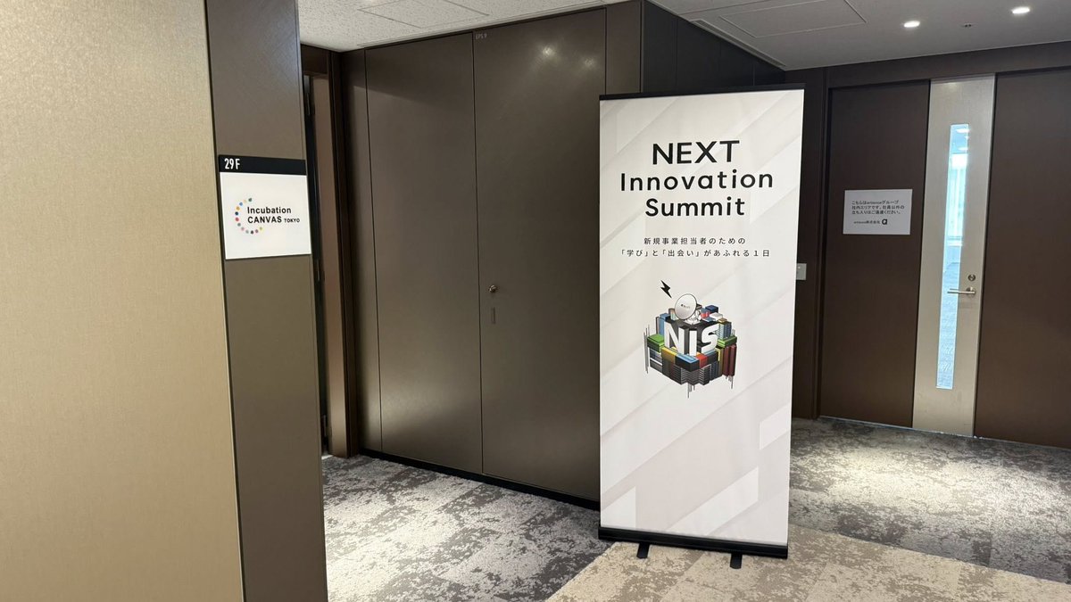 Spready／CS担当 tweet media