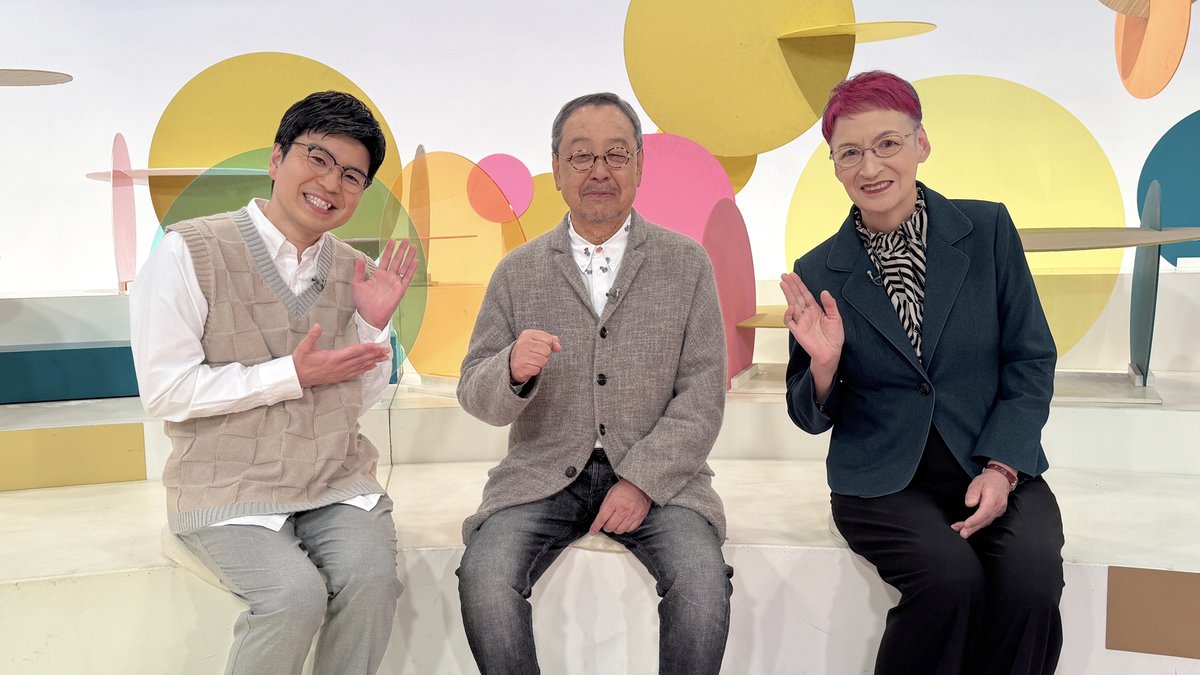 夢枕獏、テレビ出演のお知らせ！

番組名：「ハートネットTV　私のリカバリー　〜五・七・五が支えたがん闘病　夢枕獏〜」
放送日：2026年3月17日（火）20：00〜20：29（NHK・Eテレ）
　　　　再）3月25日（水）0：30〜0：59　※火曜深夜

広報文：