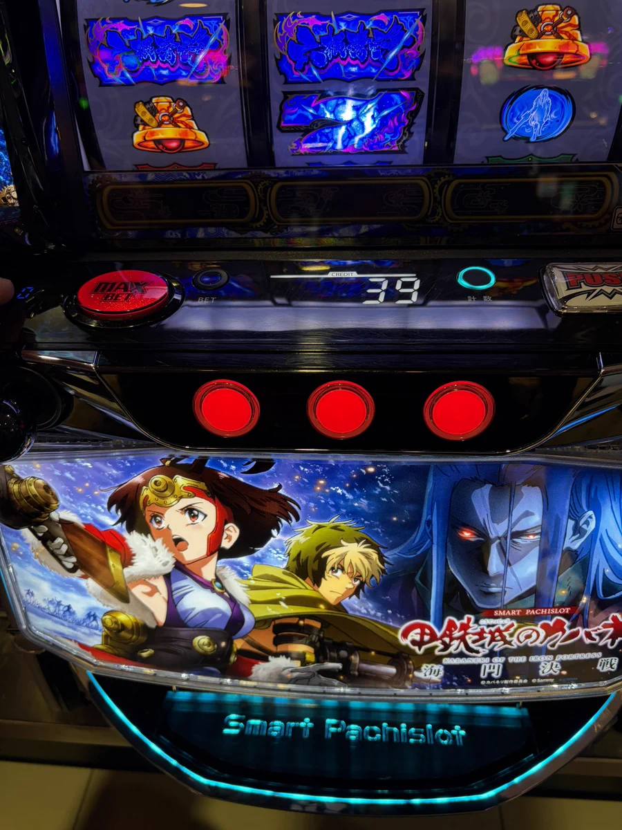鐘は金なり 神奈川の養分(カナブン) on X: 
