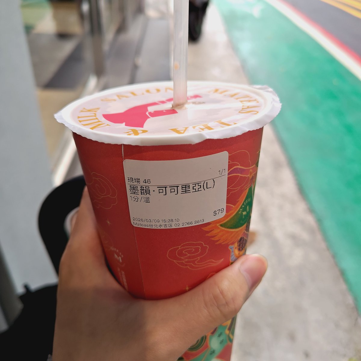 麻吉🖌️ tweet media