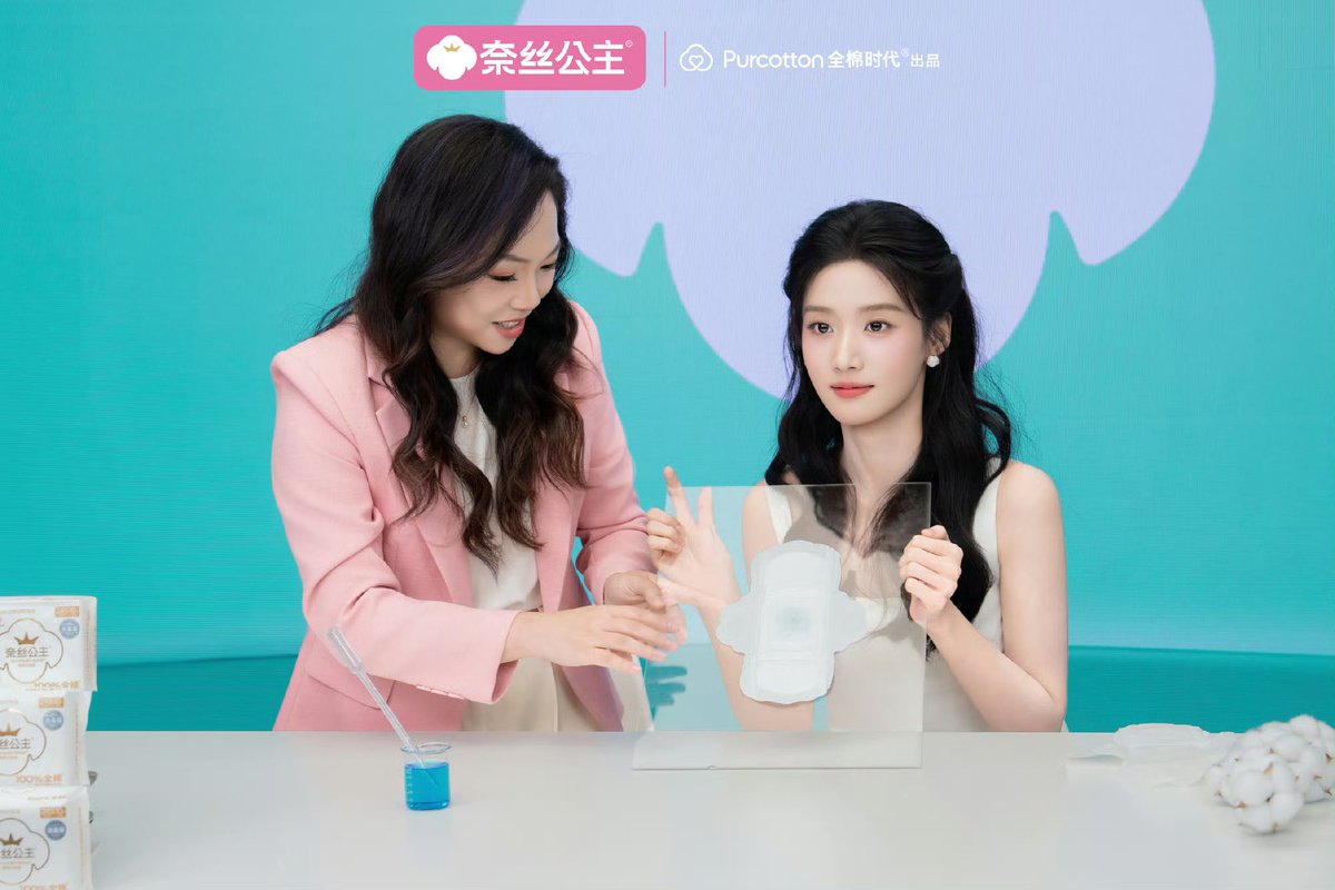 lu yuxiao 卢昱晓 archive (@luyuxiaos) / Posts / X