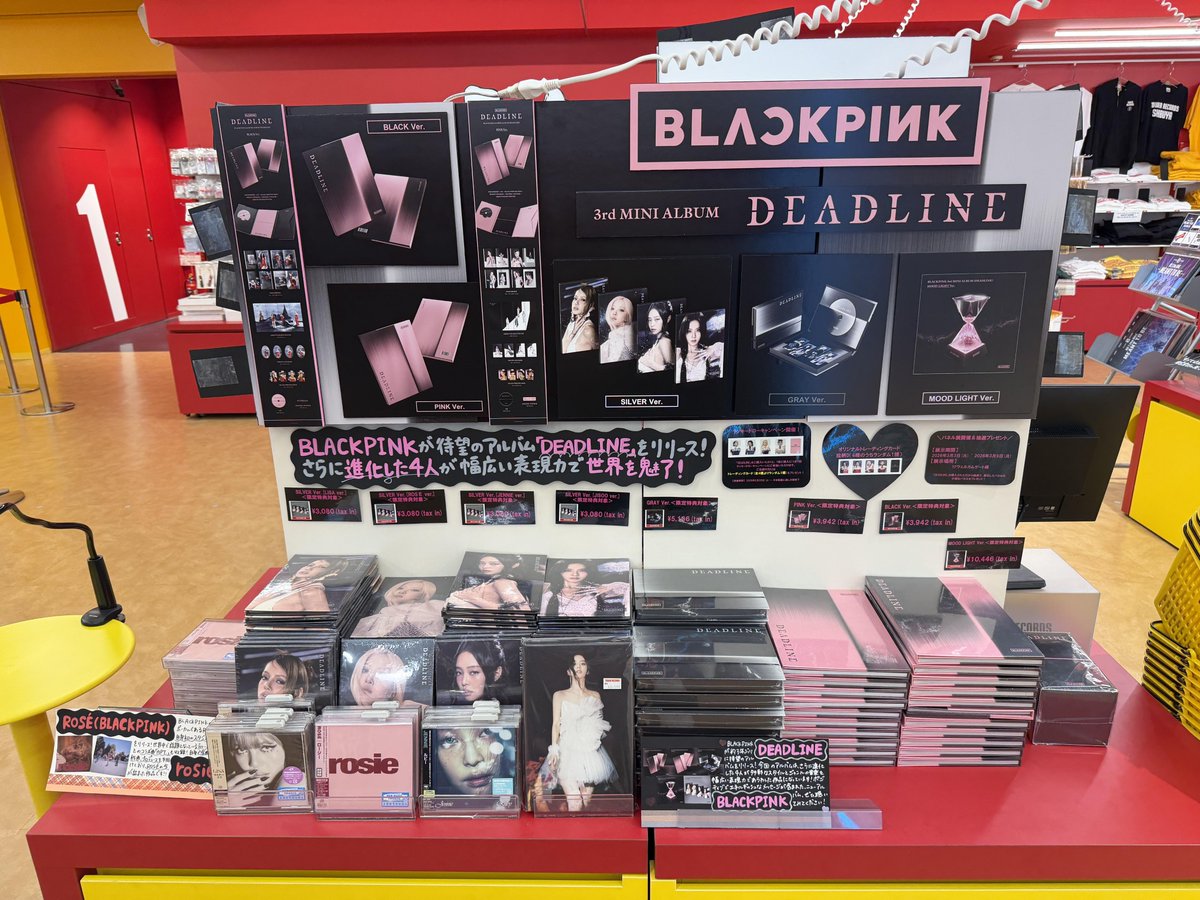 m*.様 blackpink deadline タワレコ　記念パネル タワーレコードにて「ラッキードローキャンペーン」「パネル展」開催決定！