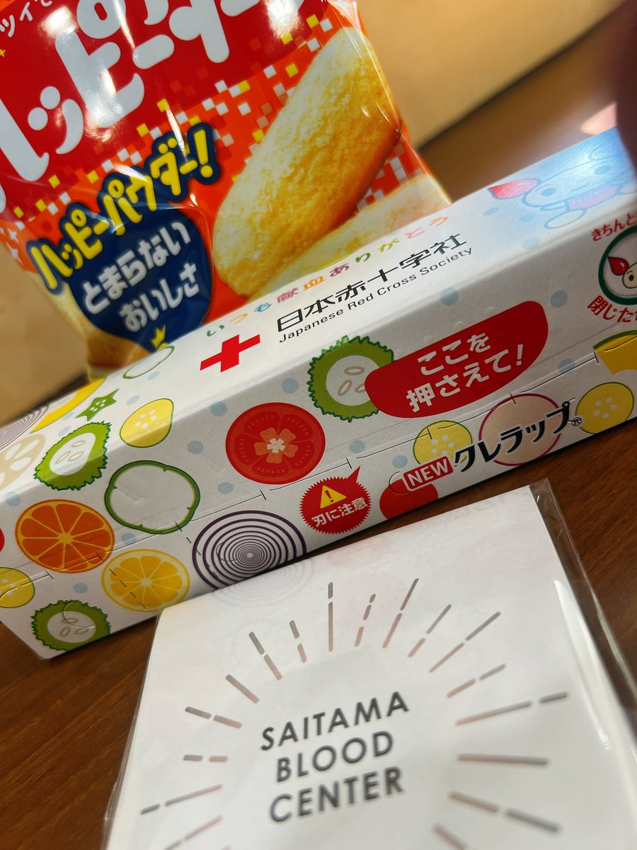 ダ𠂇ウス tweet media