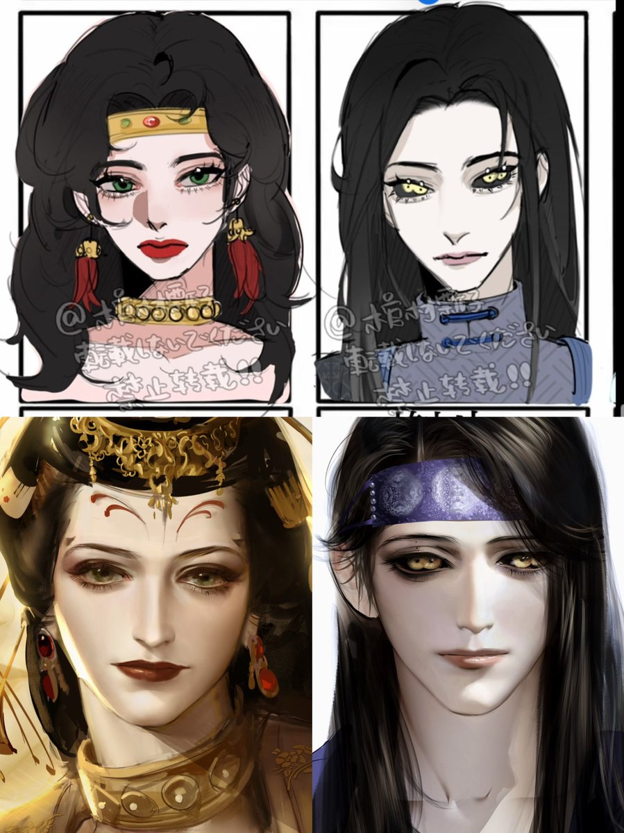 棺寡孤独 tweet media