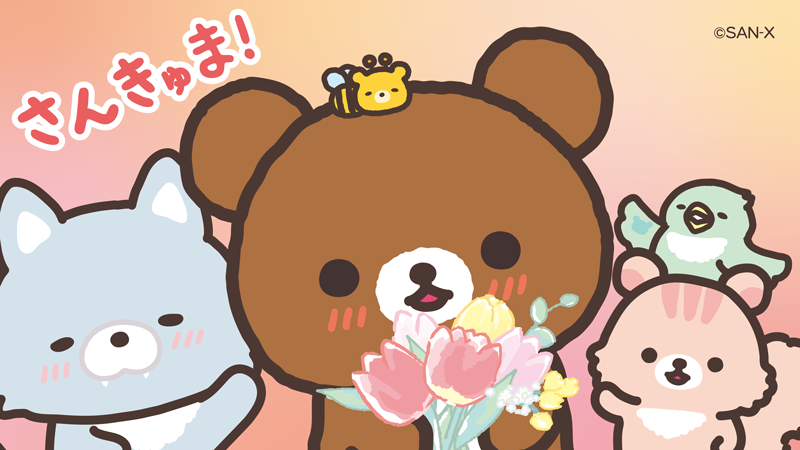 チャイロイコグマ【公式】 tweet media