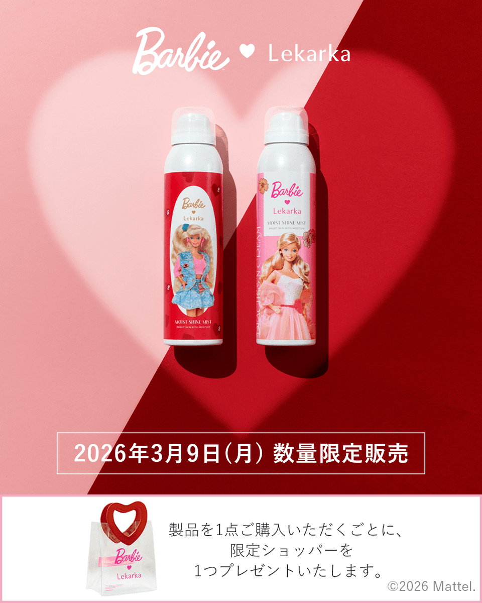 Lekarka /レカルカ tweet media