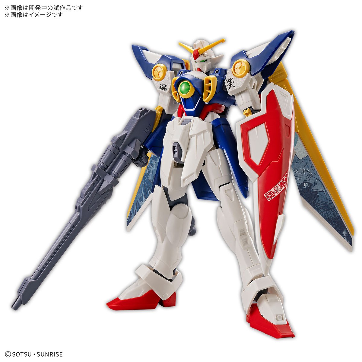 本日14時以降～予約開始（amazon予定地）】EG RX-78-2 ガンダム