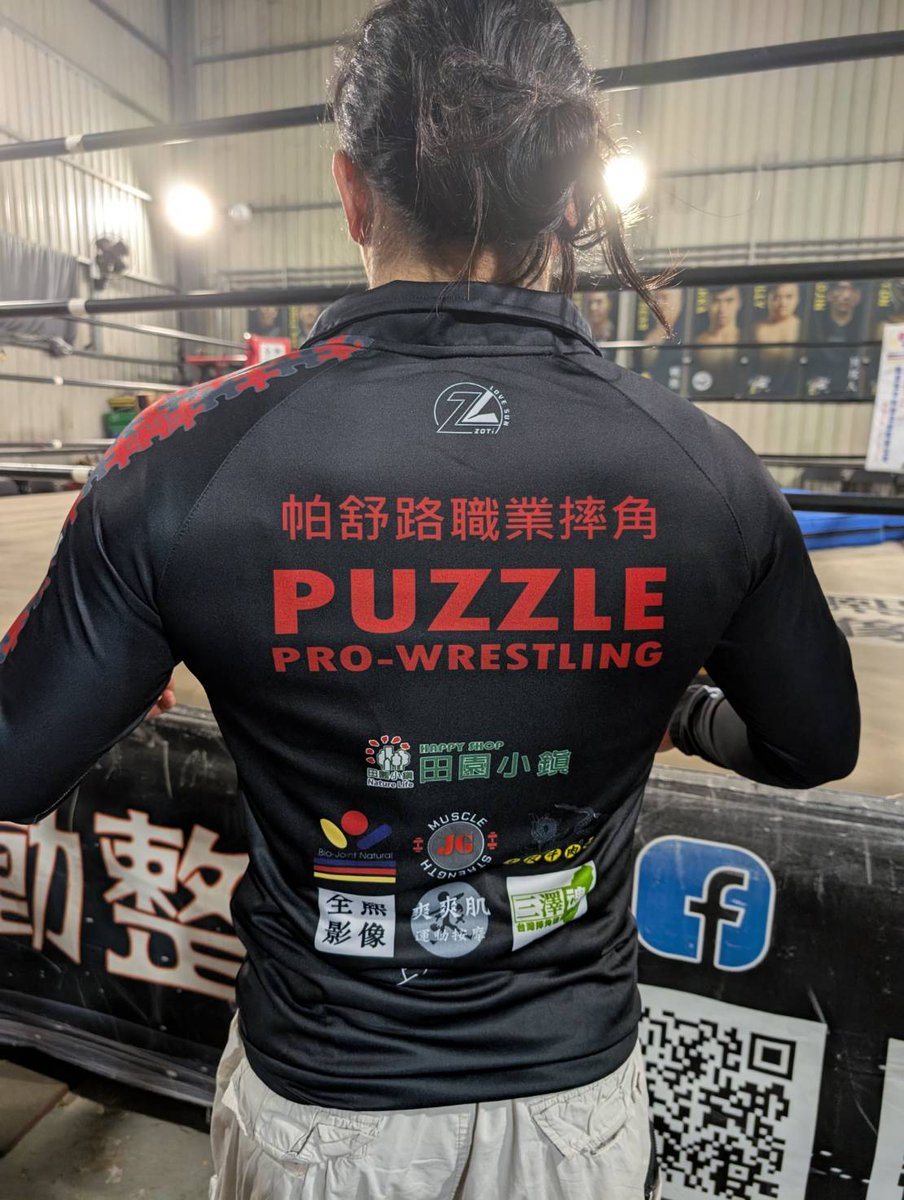【2026年度団体ジャージスポンサー募集】
2025年、皆様のロゴと共に日本遠征や各地の大会を駆け抜けました。

現在2026年度の新スポンサーを募集中です。
選手と共にPUZZLEの新たな物語を作りませんか？

完成予定： 2026年5月
特典： 記念ウェア1着進呈
詳細： DMでお問い合わせください
#puzzle_pw