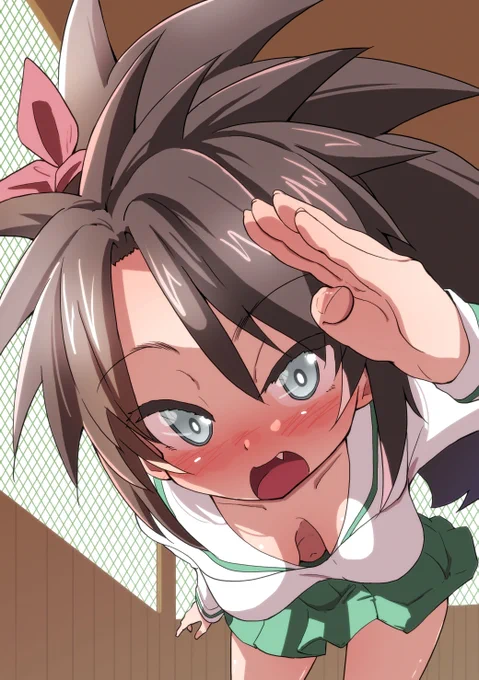 やぁ!