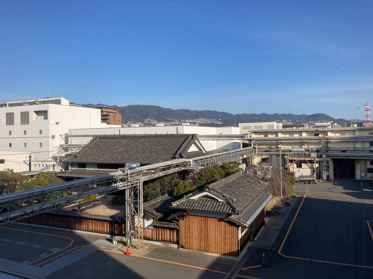 白鹿・辰馬本家酒造株式会社🍶🐱 tweet media