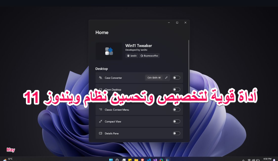 May Dhafer ◡̈ tweet media