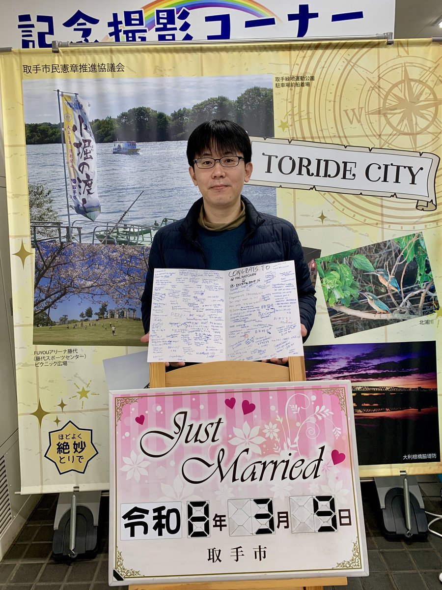 しょうご tweet media