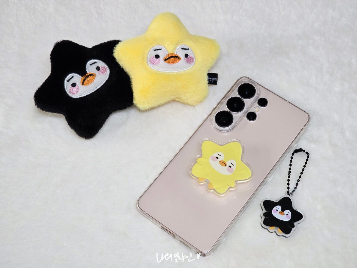 잊샤인 tweet media