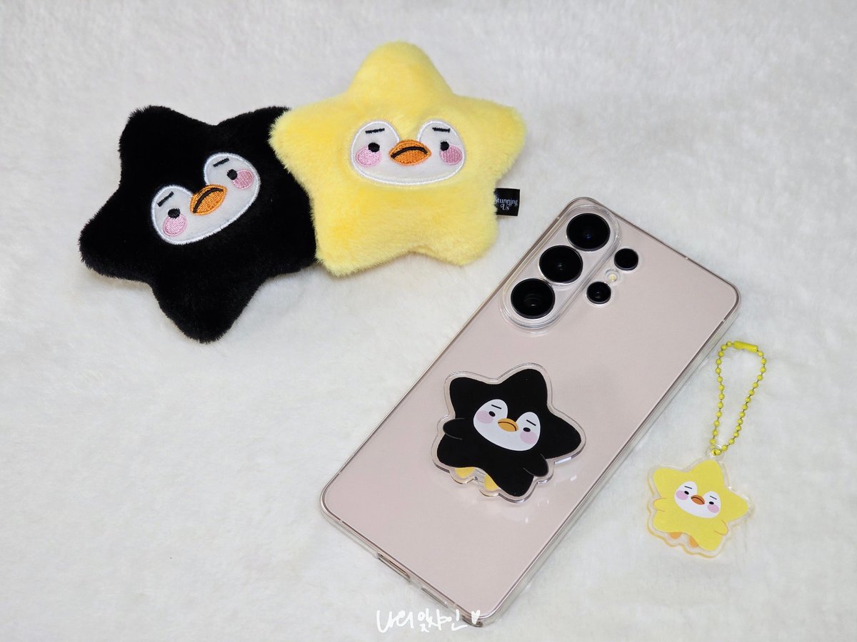 잊샤인 tweet media