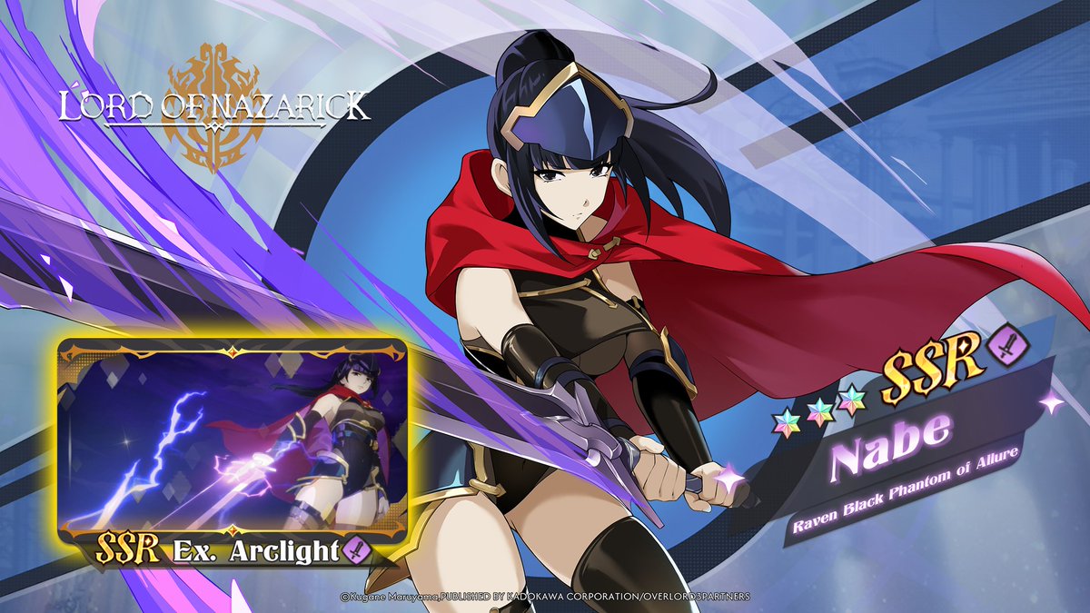 Lord of Nazarick Game tweet media