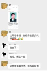 喵叽酱 tweet media