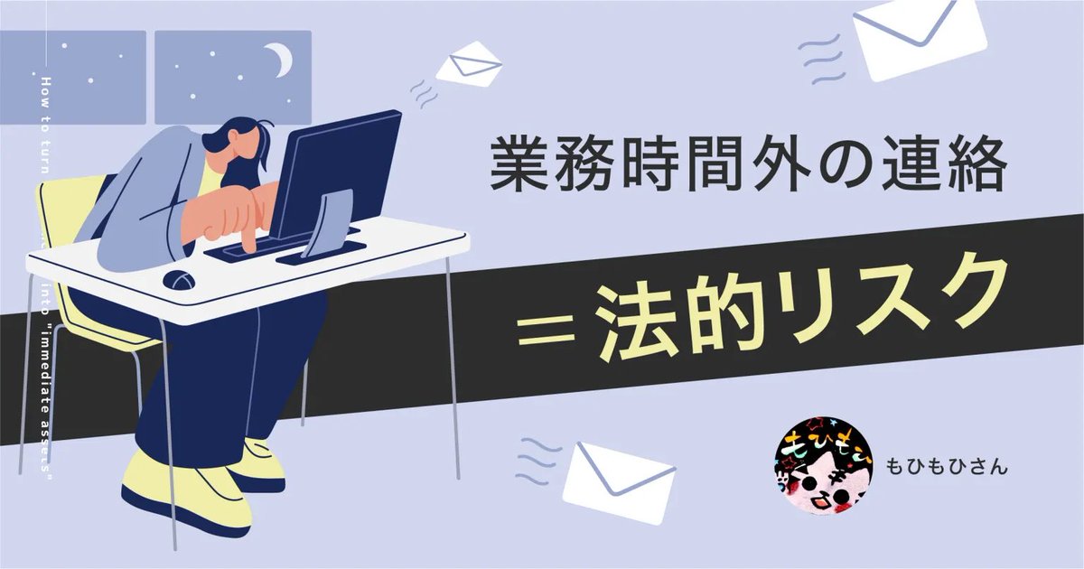 じきるう GIG tweet media