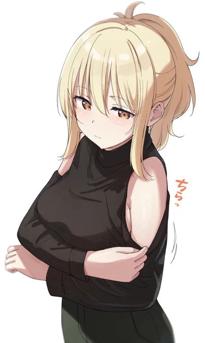肩