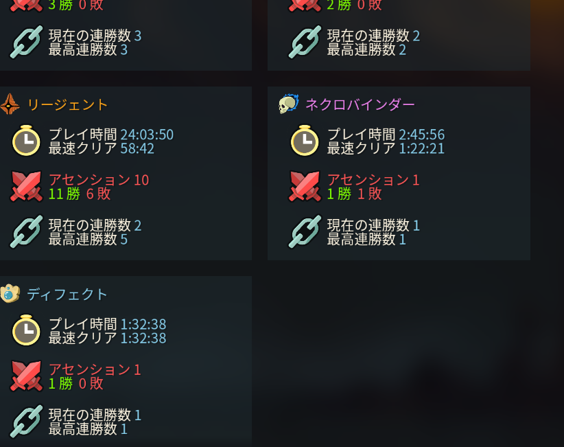 シソー@スレスパ解説 tweet media