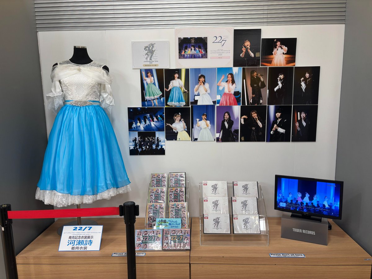 新宿アイドル班】 ／ 22/7 結成8周年記念ライブ?✨ ＼ 『ANNIVERSARY 