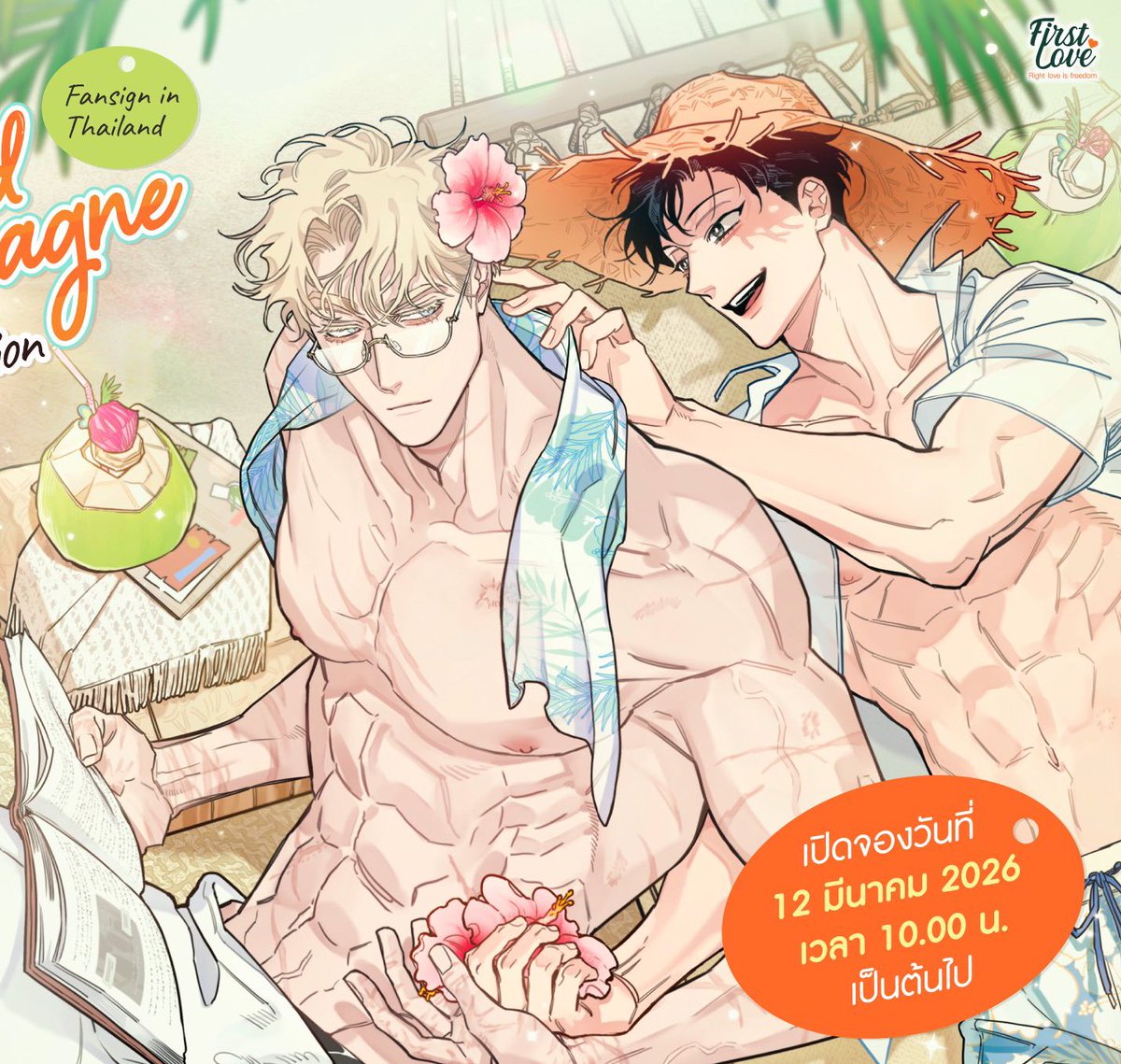 linlinSsakura's tweet photo. ตม. ไทย  สะกัดความหล่อมาเฟียรัสเซียไม่ได้เรยว่ะ ใส่แว่นเพิ่มดาเมจ  ดอกไม้เมียน่าจะติดให้  เกาะไหนในประเทศไทยที่น้องอีวอนถอดเสื้อโชว์กล้ามได้ https://t.co/1uSFD6KO6T