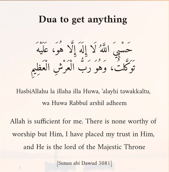 _Muhammadhafz's tweet photo. DU'A To Get Anything!✨🤍🌙 https://t.co/GOjANYIwOM